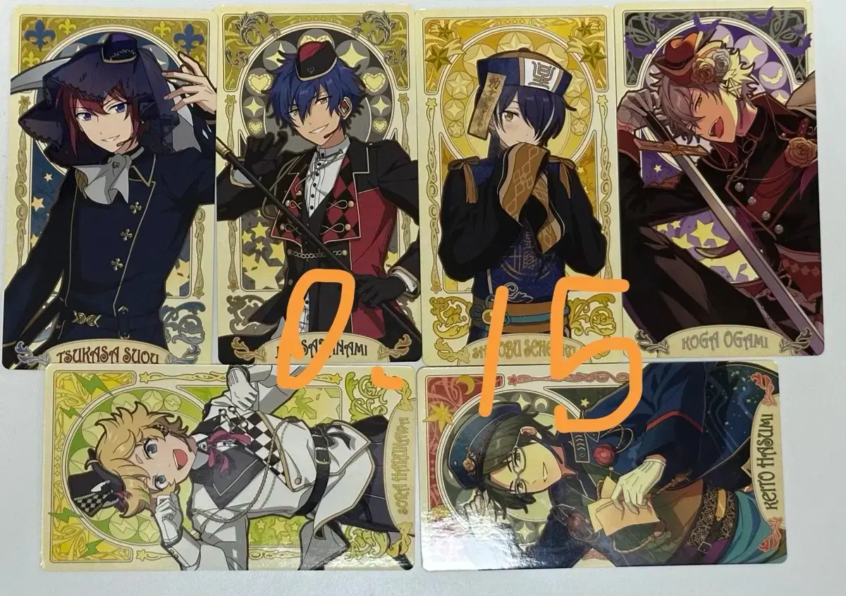 thumbnail-6
